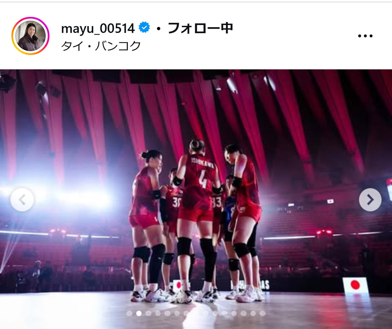 石川真佑のインスタグラムから