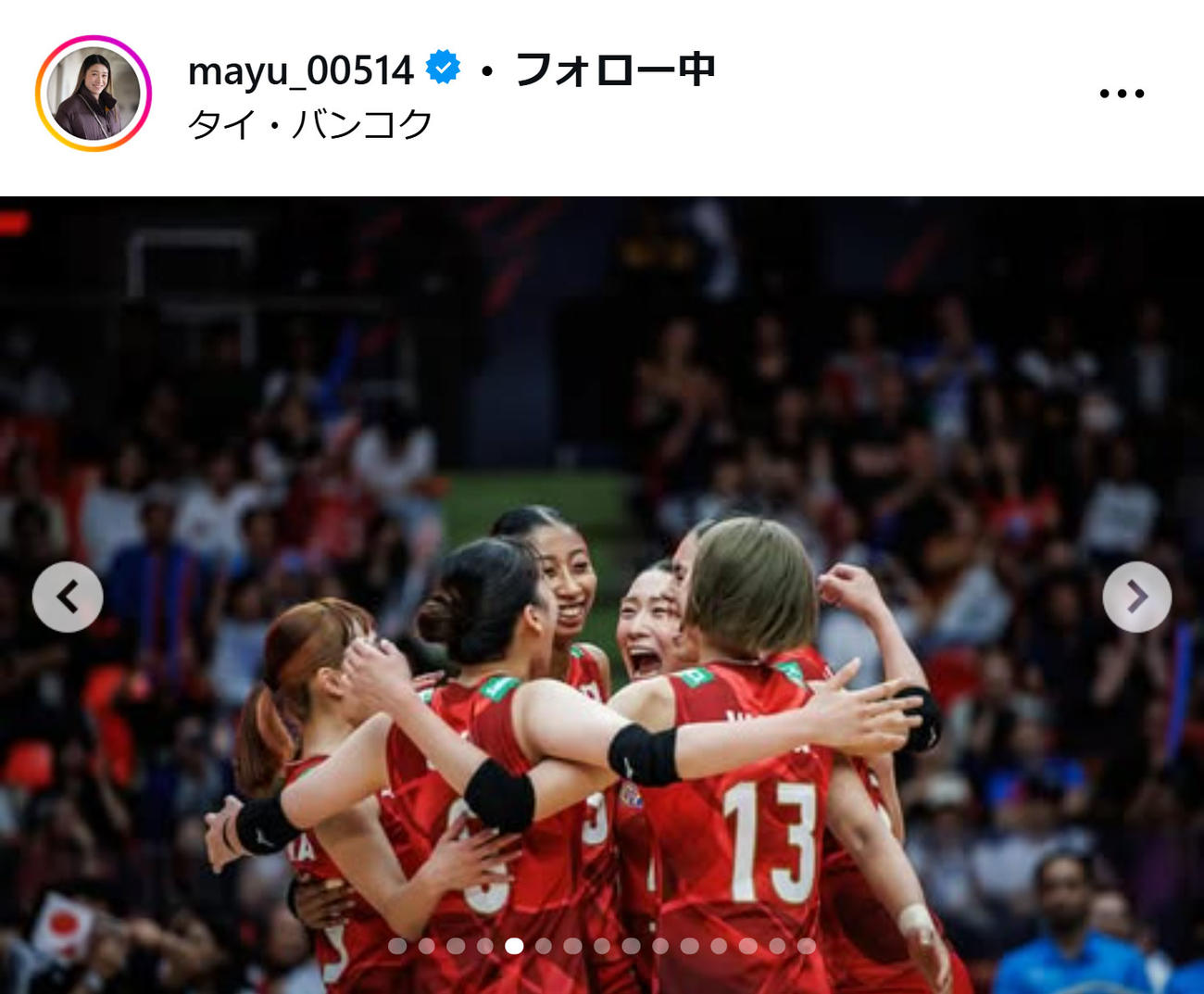 石川真佑のインスタグラムから