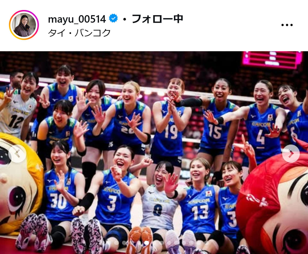石川真佑のインスタグラムから