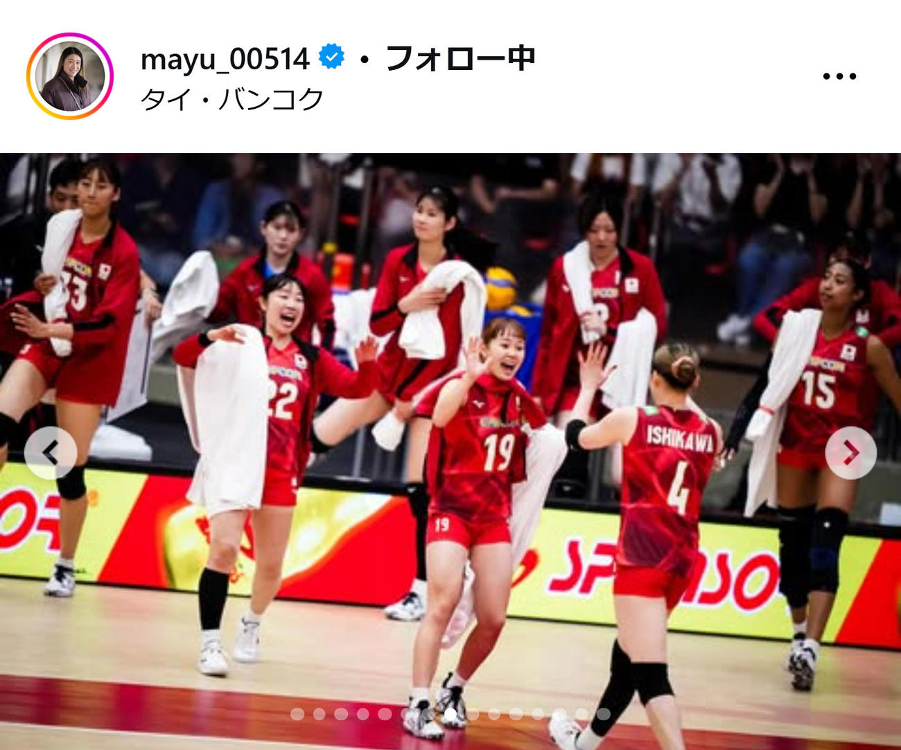石川真佑のインスタグラムから
