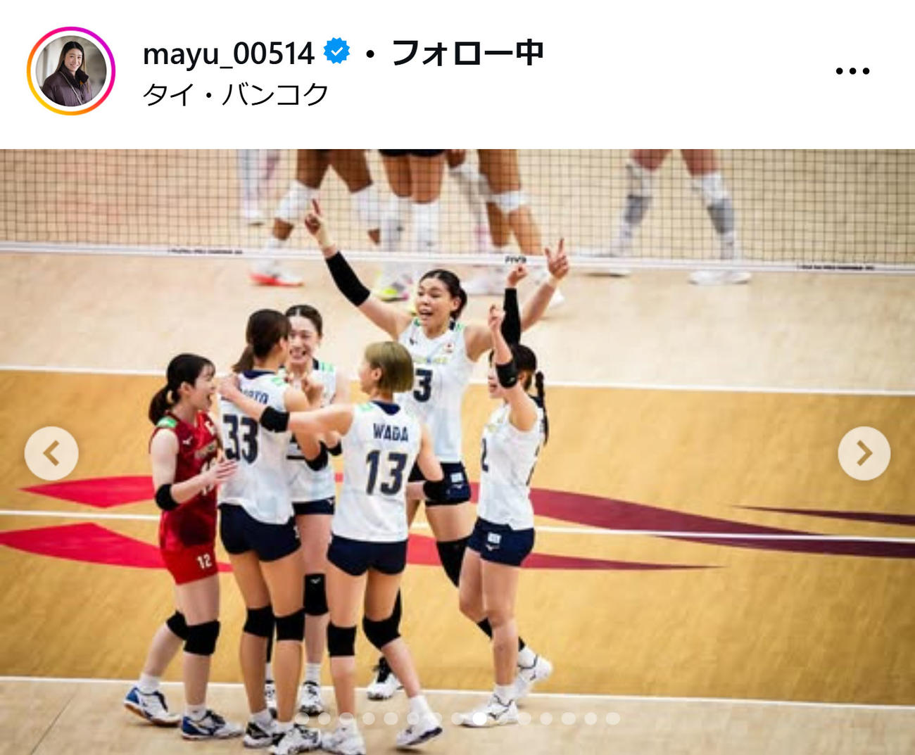 石川真佑のインスタグラムから
