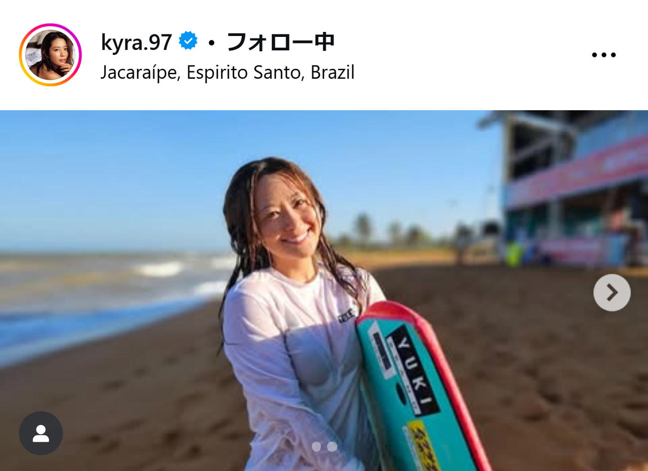 白波瀬海来のインスタグラムから
