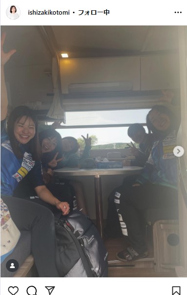 石崎琴美さんのインスタグラムから
