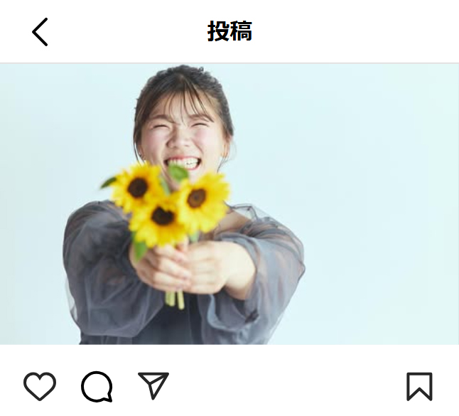 鏡優翔のインスタグラムから