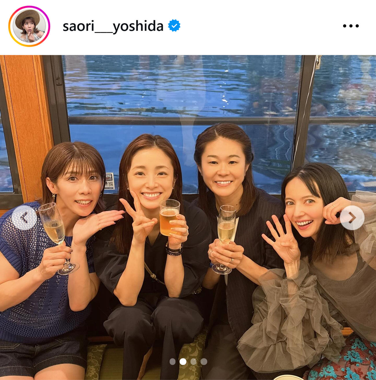 吉田沙保里さんのインスタグラムから