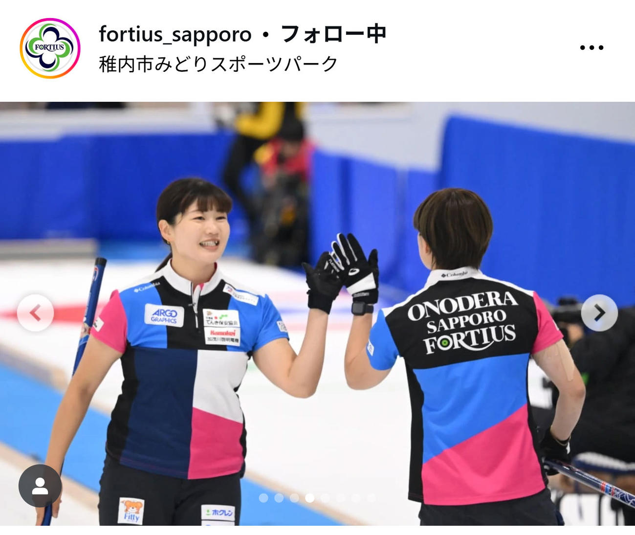 フォルティウスのインスタグラムから
