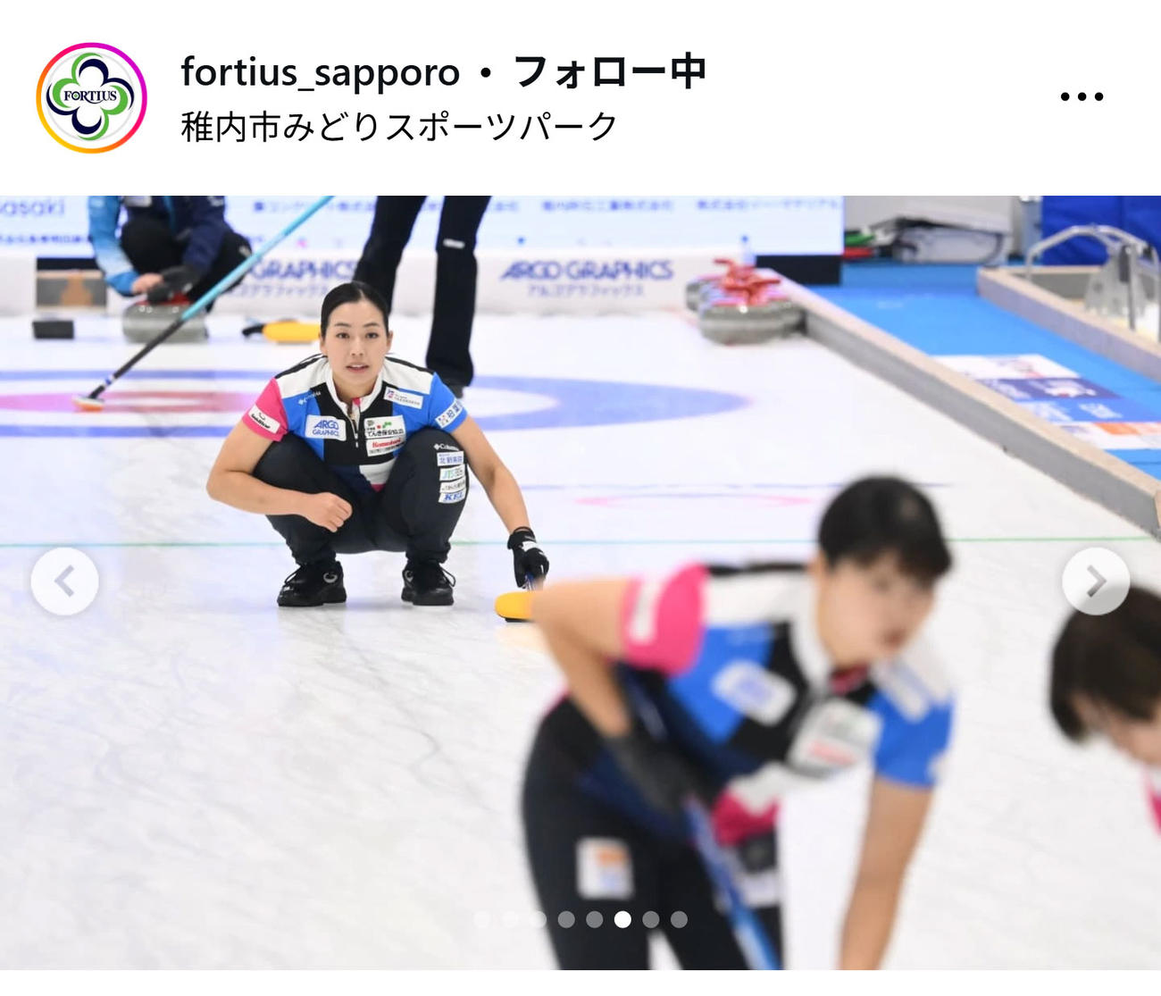 フォルティウスのインスタグラムから