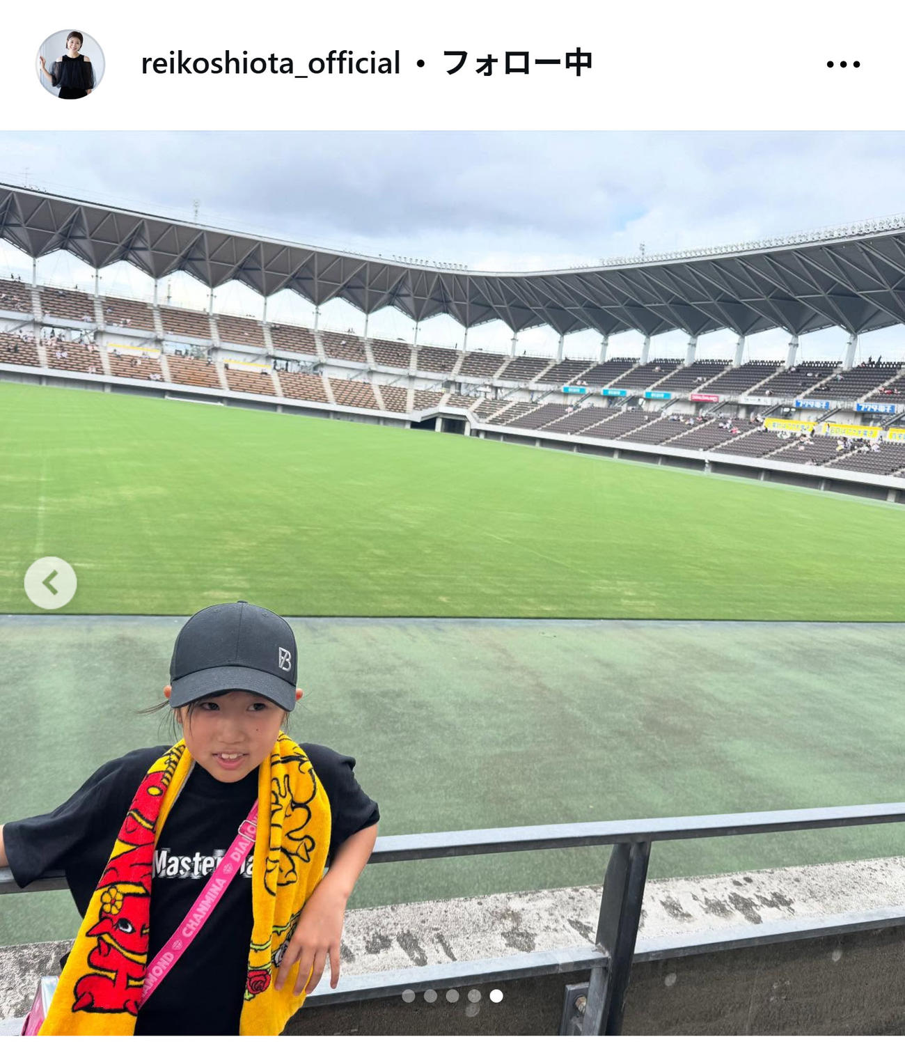 潮田玲子さんのインスタグラムから