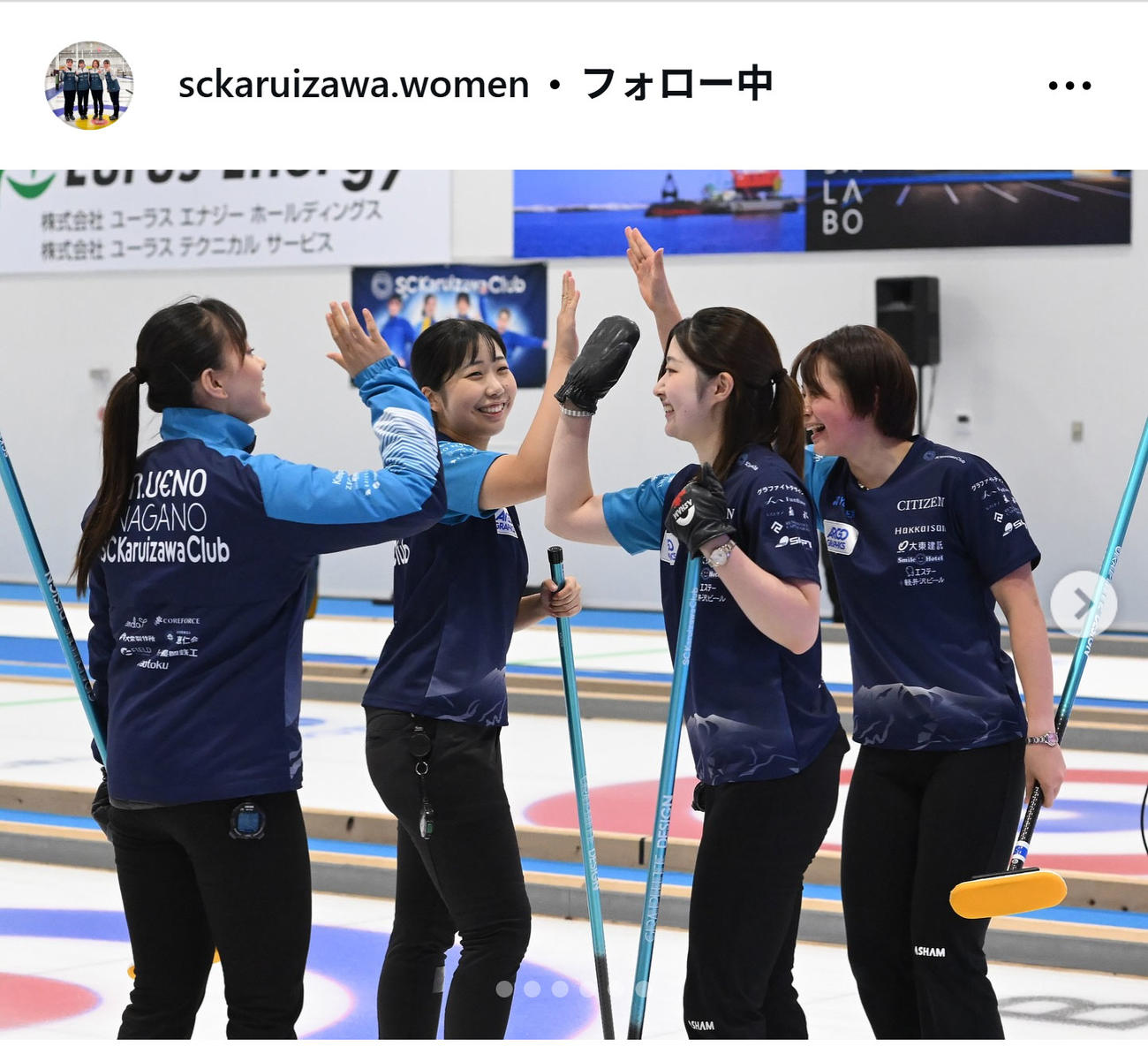 SC軽井沢クラブ女子のインスタグラムから
