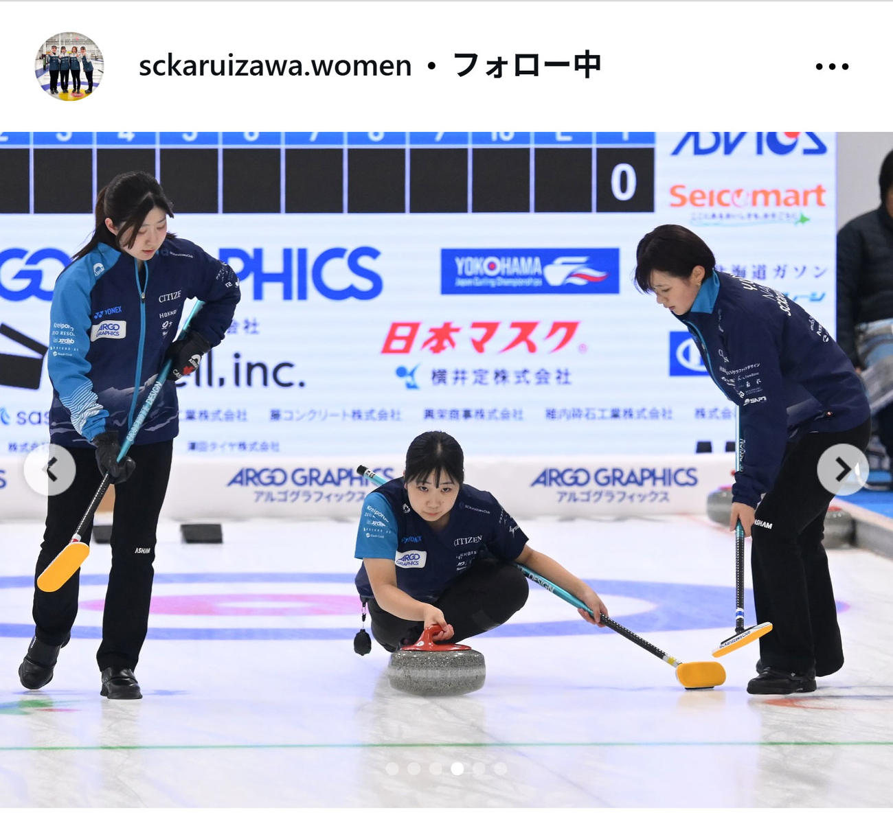 SC軽井沢クラブ女子のインスタグラムから