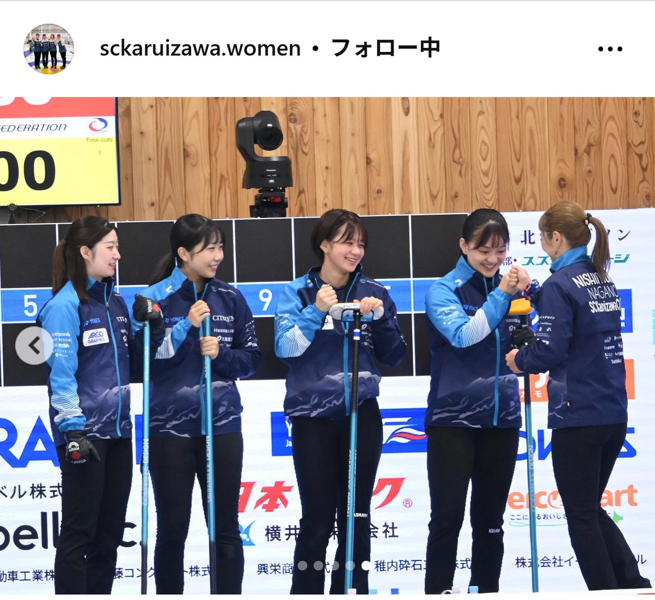 SC軽井沢クラブ女子のインスタグラムから