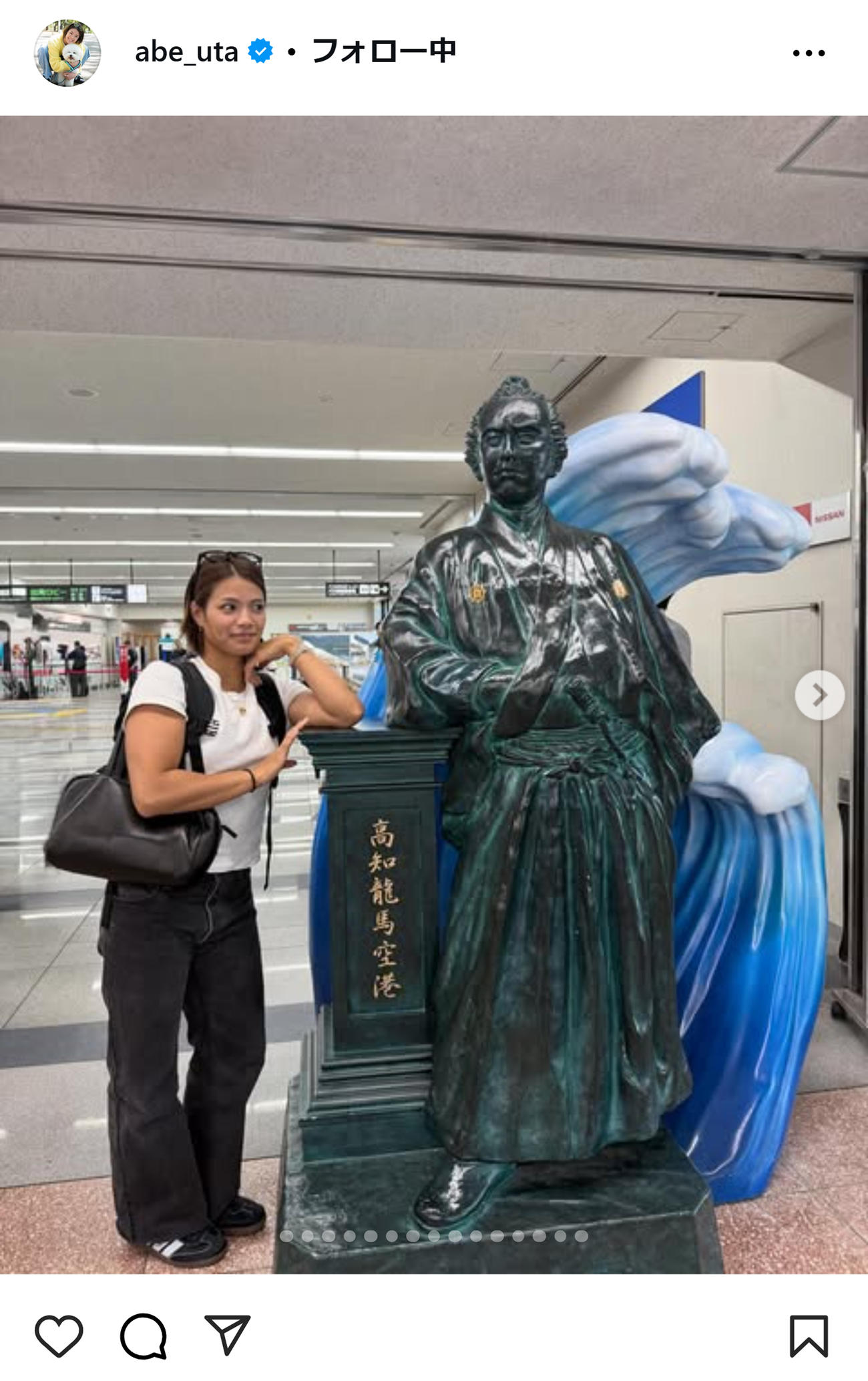阿部詩のインスタグラムから