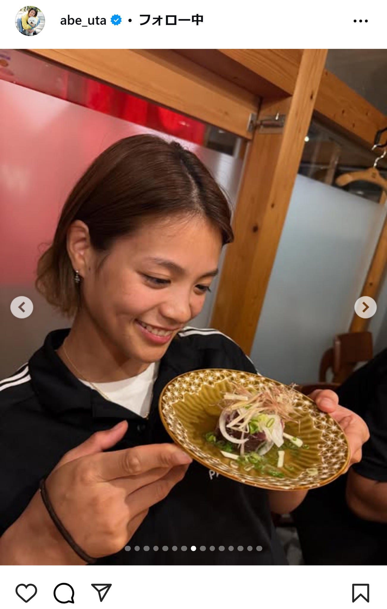 阿部詩のインスタグラムから