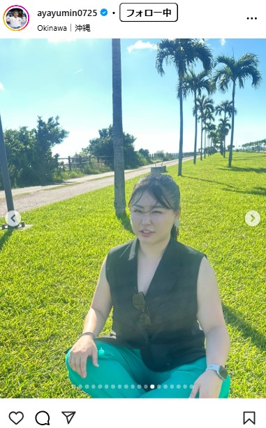 植草歩さんのインスタグラムから