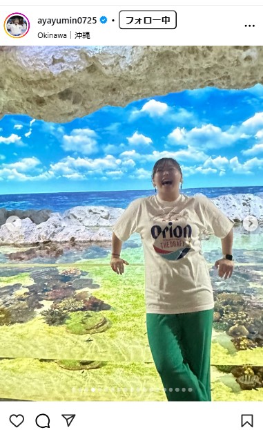 植草歩さんのインスタグラムから