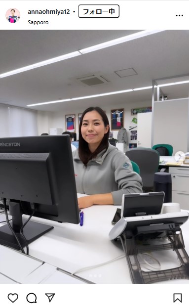 近江谷杏菜のインスタグラムから