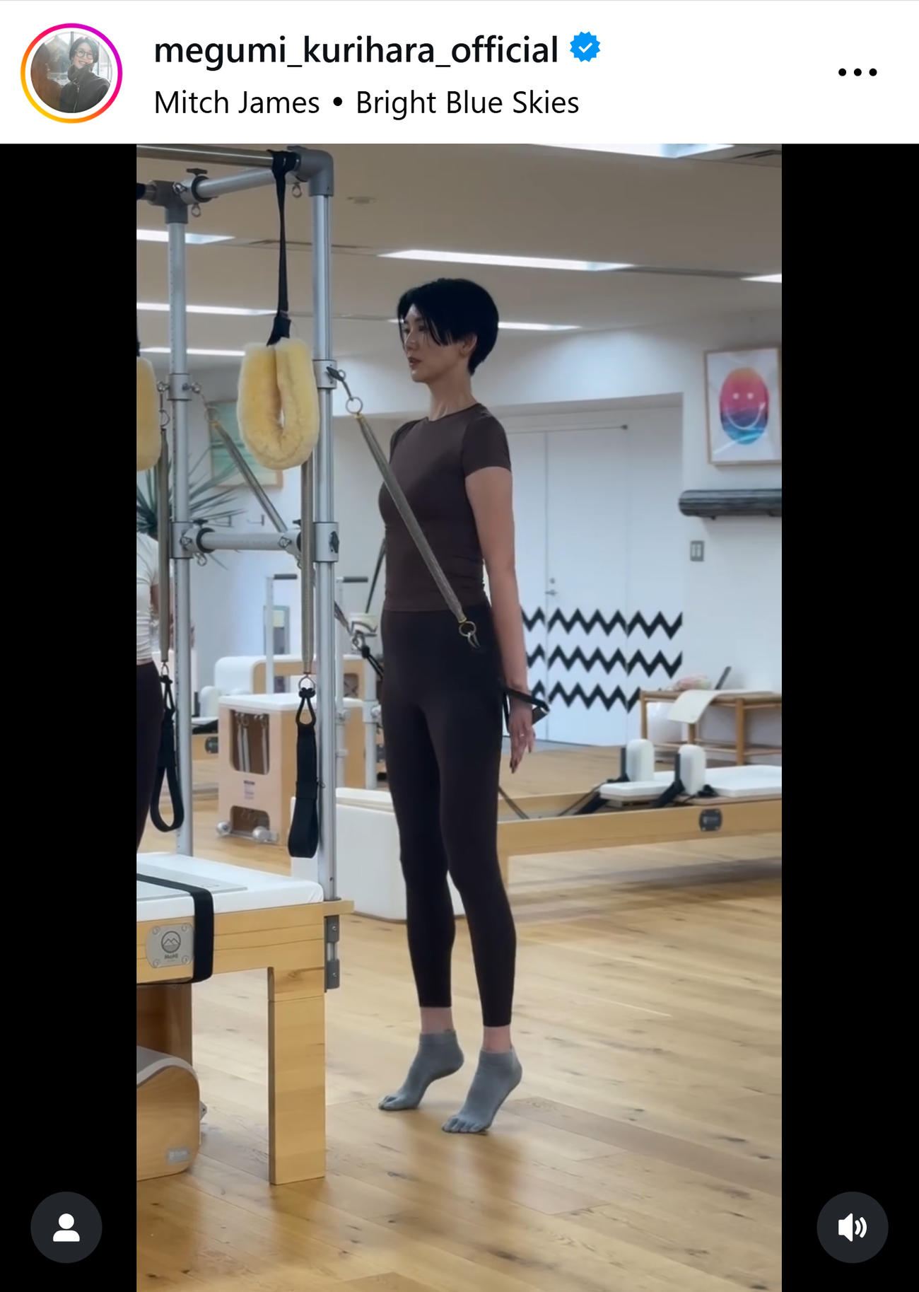 栗原恵さんのインスタグラムから
