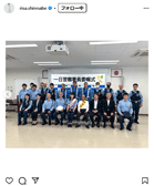 新鍋理沙のインスタグラムから
