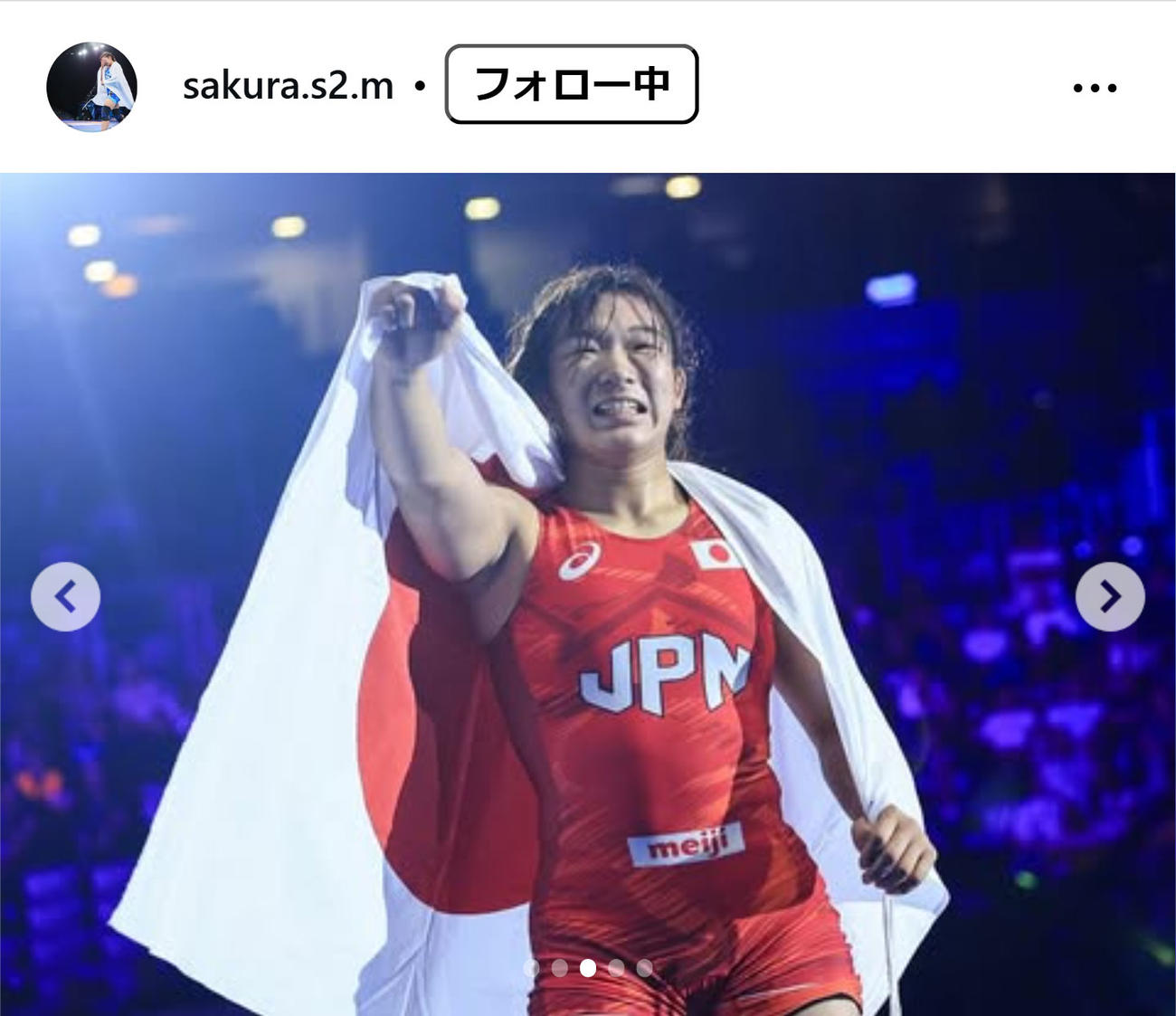 元木咲良のインスタグラムから