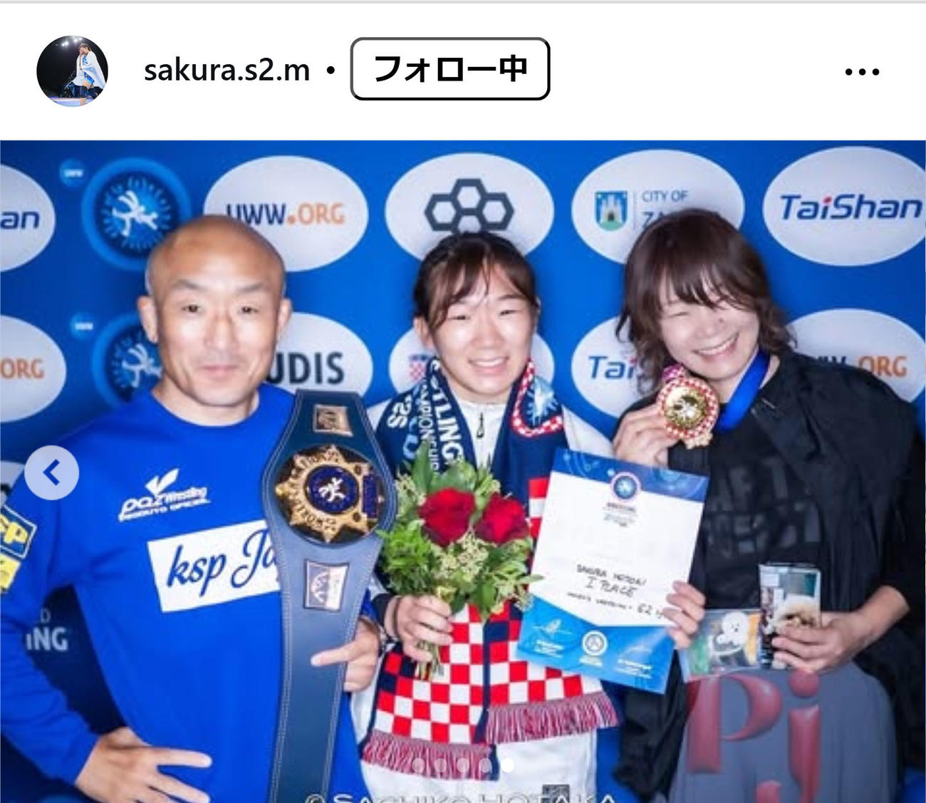 元木咲良のインスタグラムから