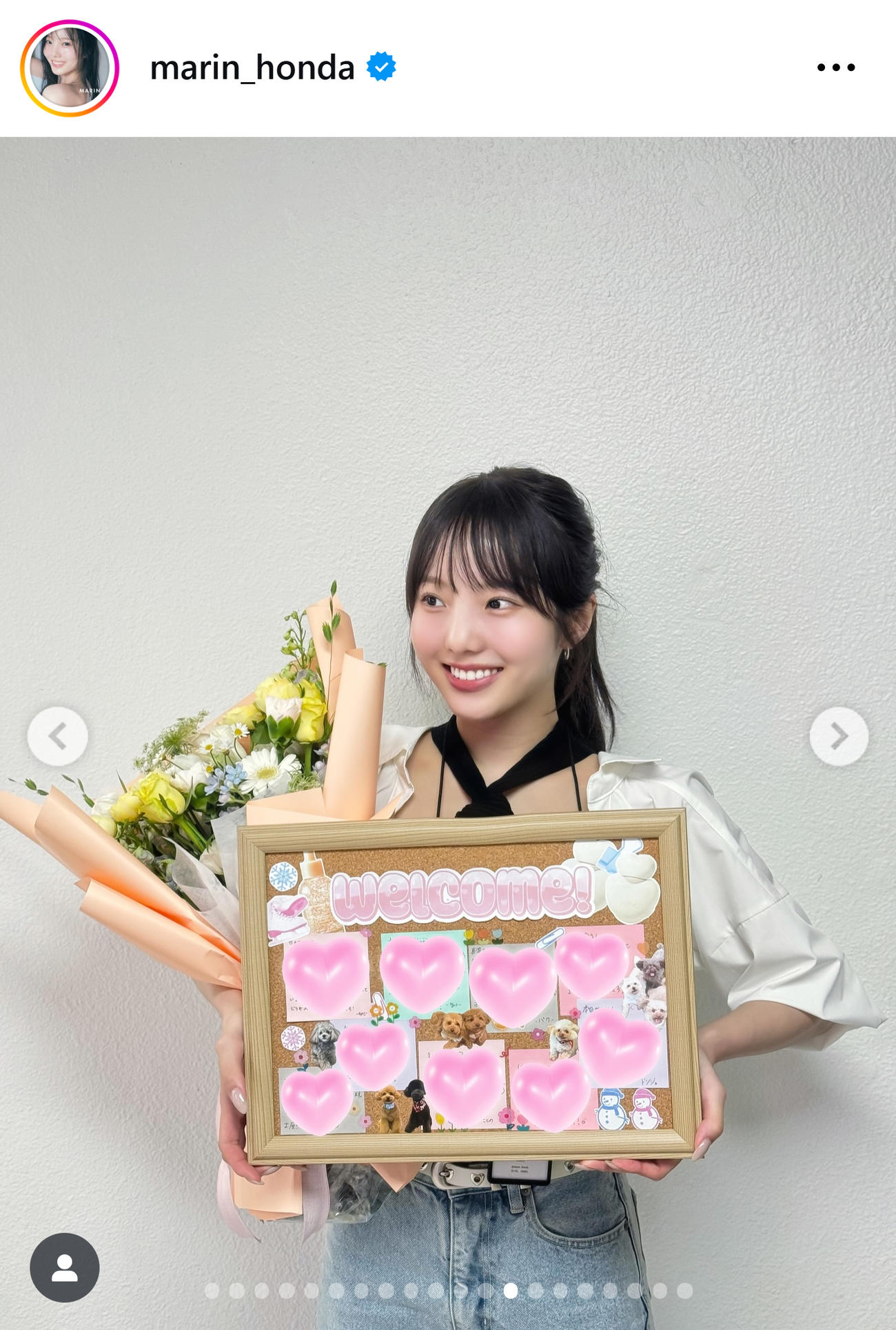 本田真凜さんのインスタグラムから