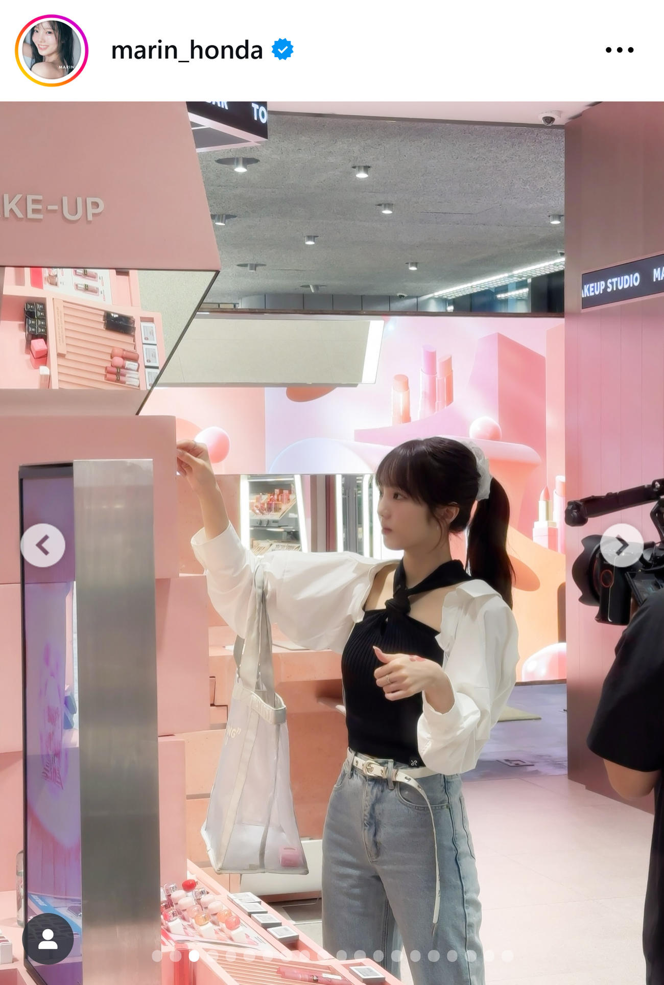 本田真凜さんのインスタグラムから