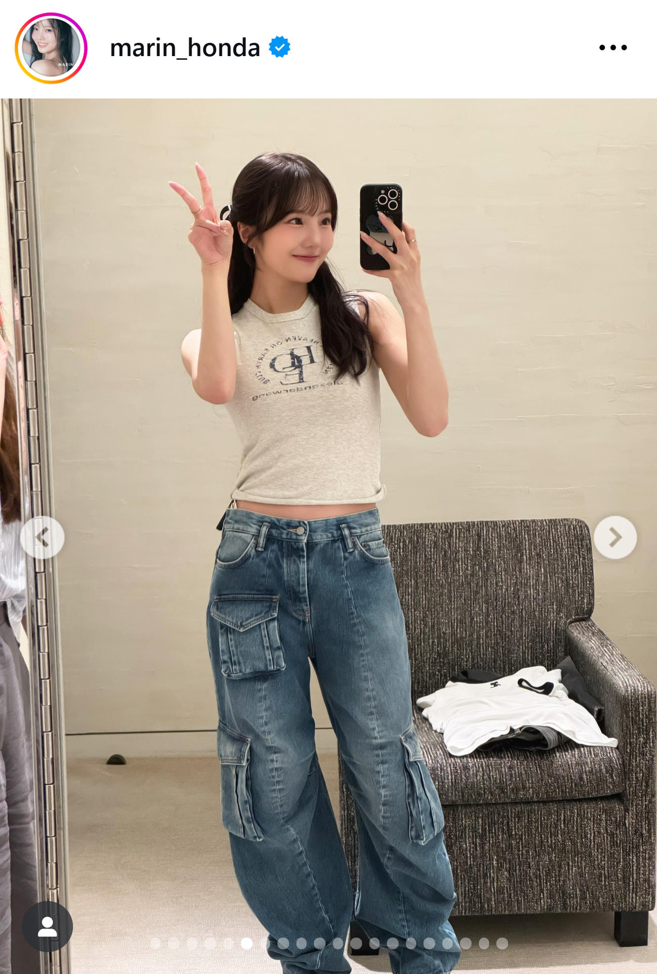本田真凜さんのインスタグラムから