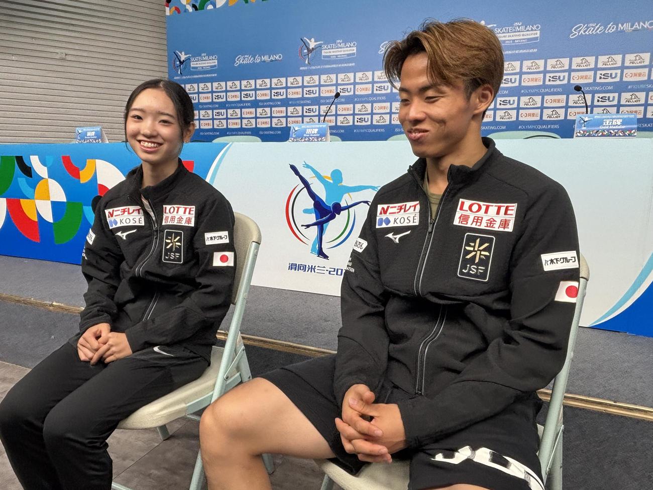 ミラノ・コルティナ冬季五輪最終予選での日本のペア2枠目獲得から一夜明け、思いを語る長岡柚奈（左）と森口澄士（撮影・松本航）