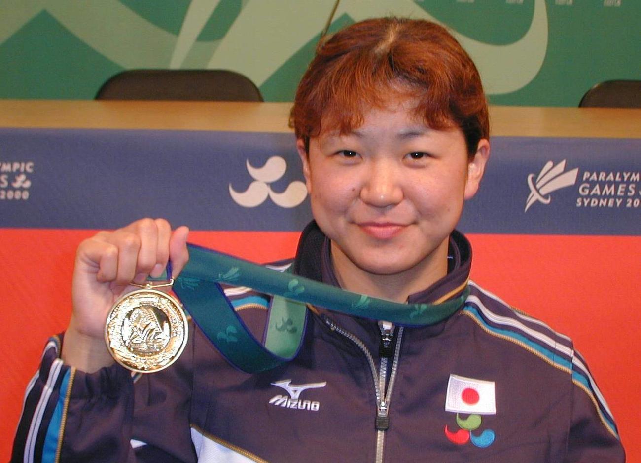 2000年10月20日、シドニーパラリンピックの水泳女子150メートル個人メドレー世界記録を樹立し、金メダルを獲得した成田真由美さん