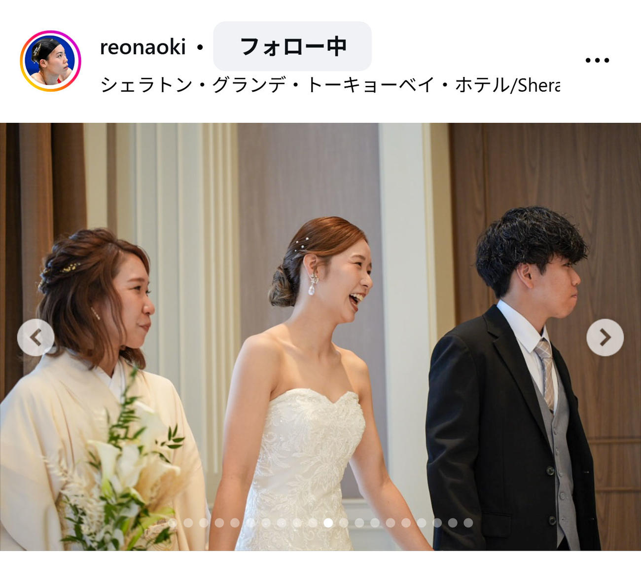 青木玲緒樹のインスタグラムから