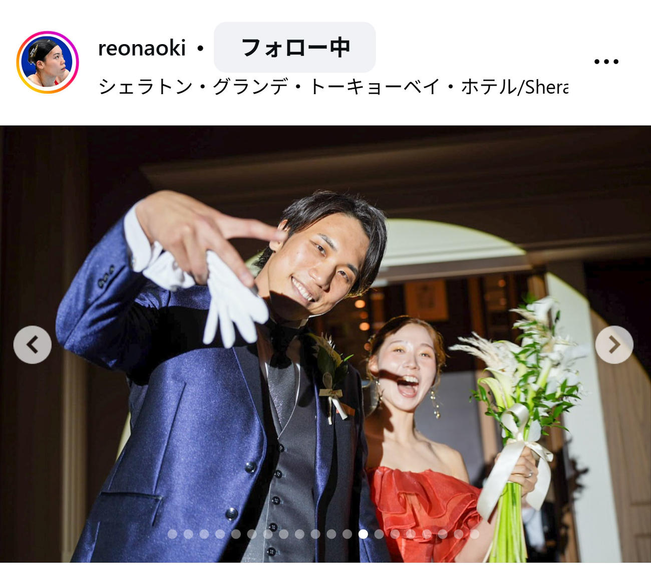 青木玲緒樹のインスタグラムから