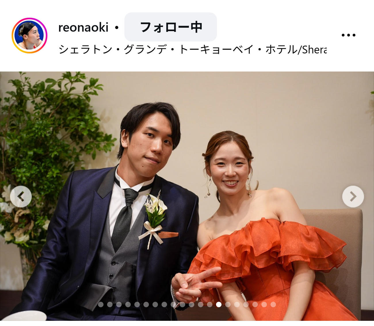 青木玲緒樹のインスタグラムから
