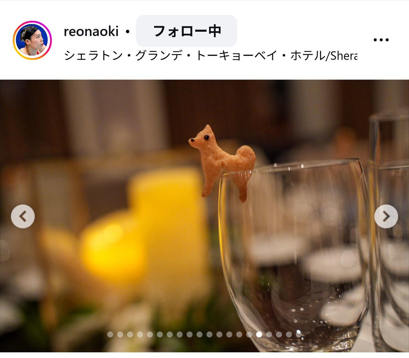 青木玲緒樹のインスタグラムから