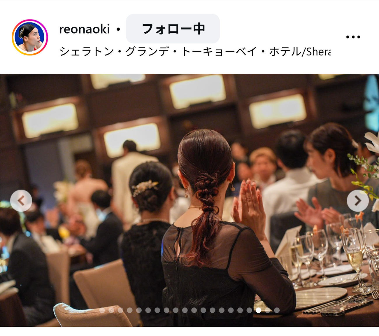 青木玲緒樹のインスタグラムから