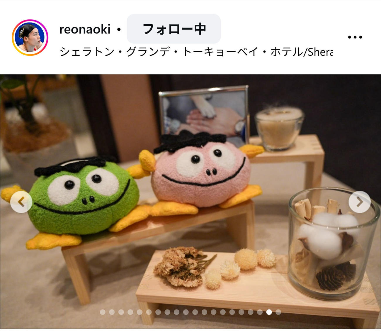 青木玲緒樹のインスタグラムから