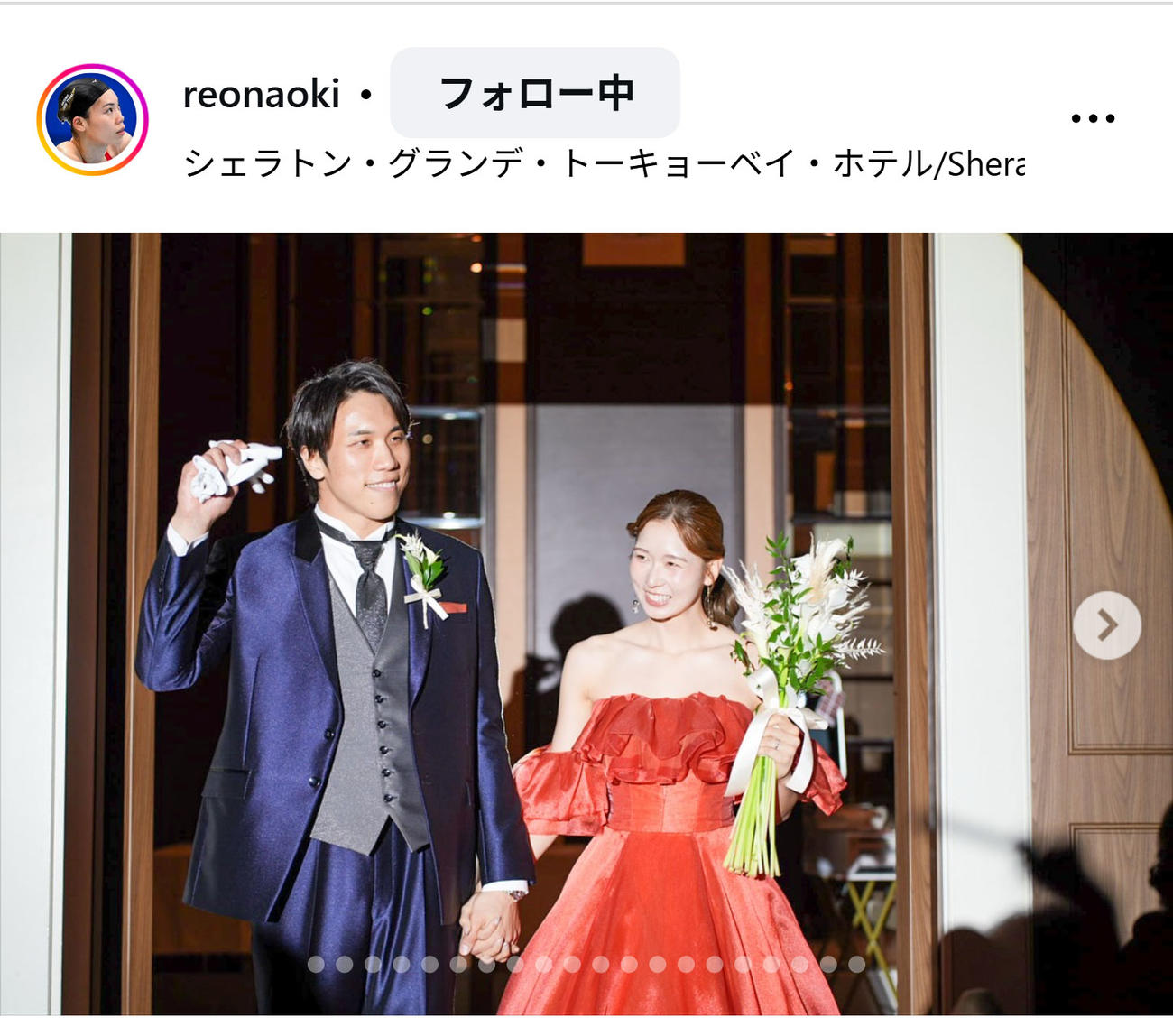 青木玲緒樹のインスタグラムから
