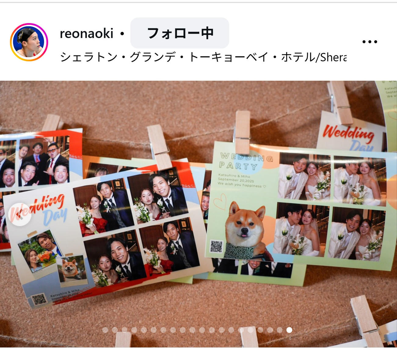 青木玲緒樹のインスタグラムから