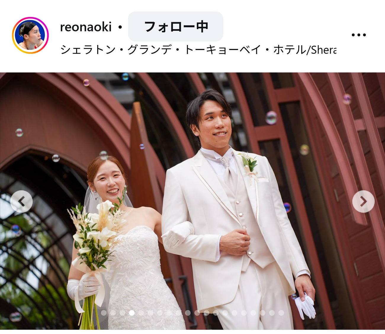 青木玲緒樹のインスタグラムから
