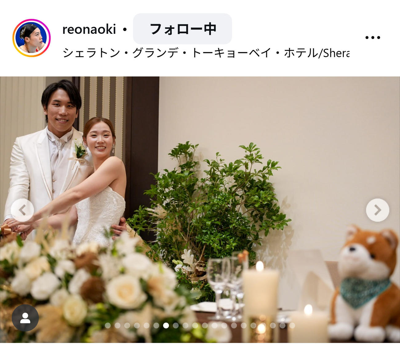 青木玲緒樹のインスタグラムから