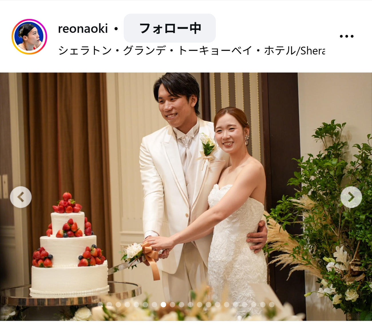 青木玲緒樹のインスタグラムから