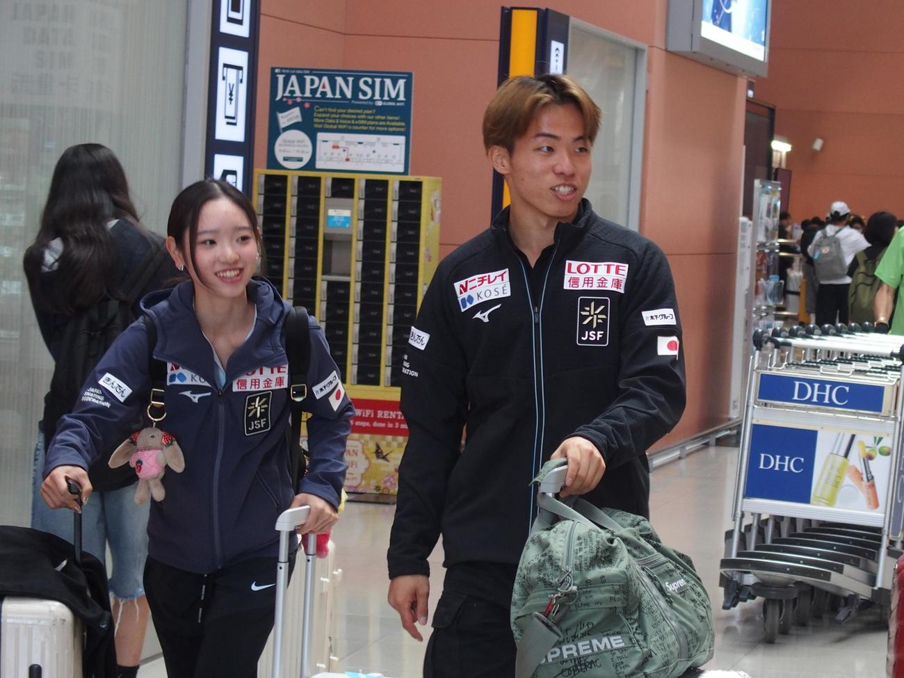 五輪最終予選が行われた中国から帰国した長岡柚奈と森口澄士