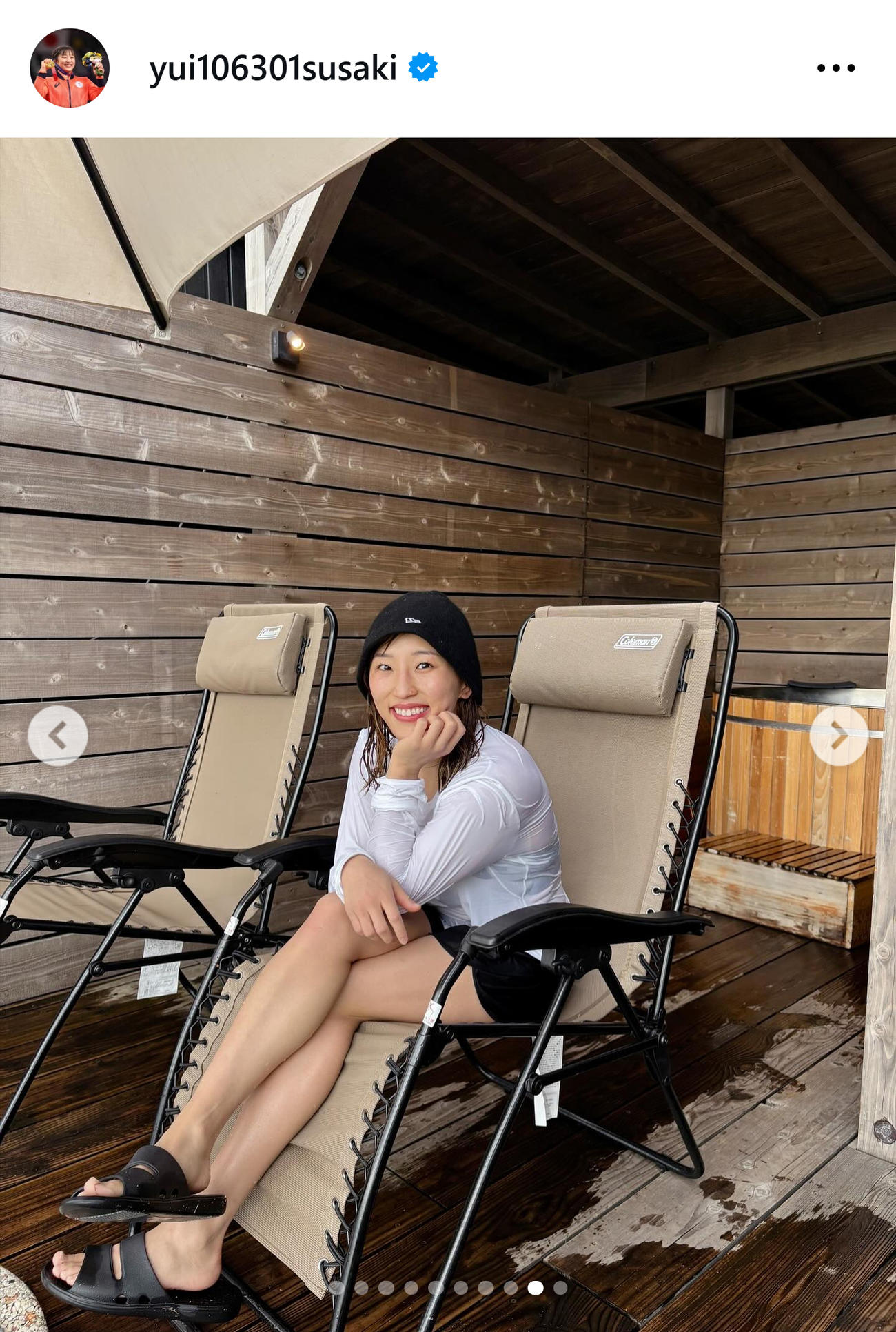 須崎優衣のインスタグラムから