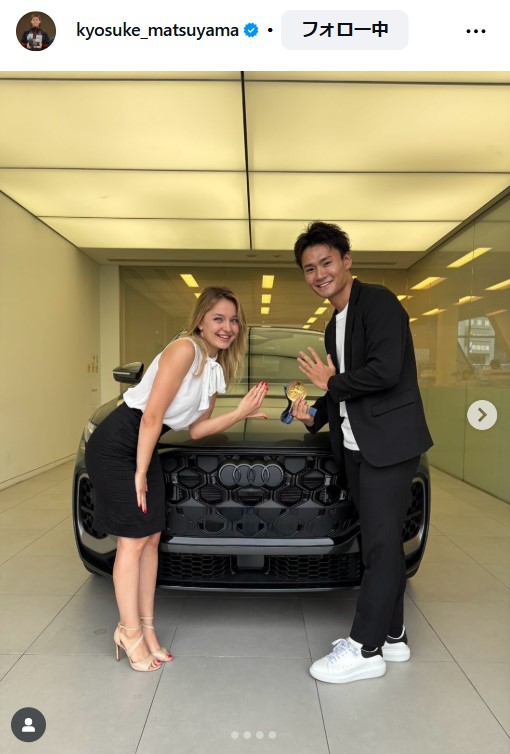 松山恭助のインスタグラムから