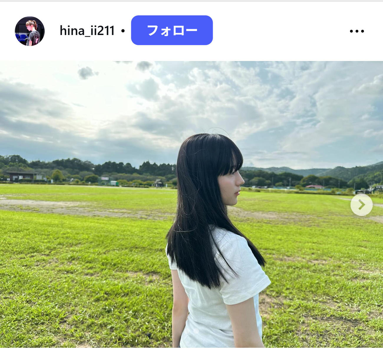 菊池日菜のインスタグラムから