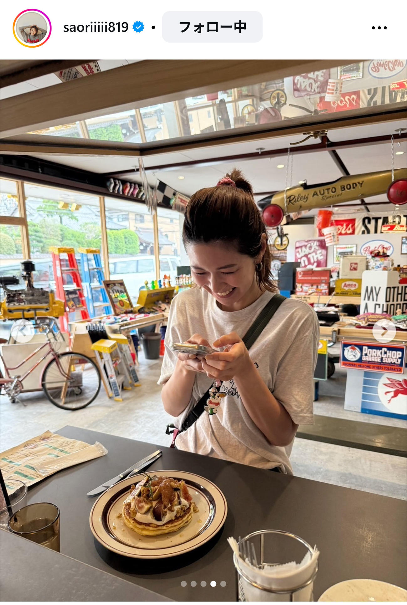 木村沙織さんのインスタグラムから