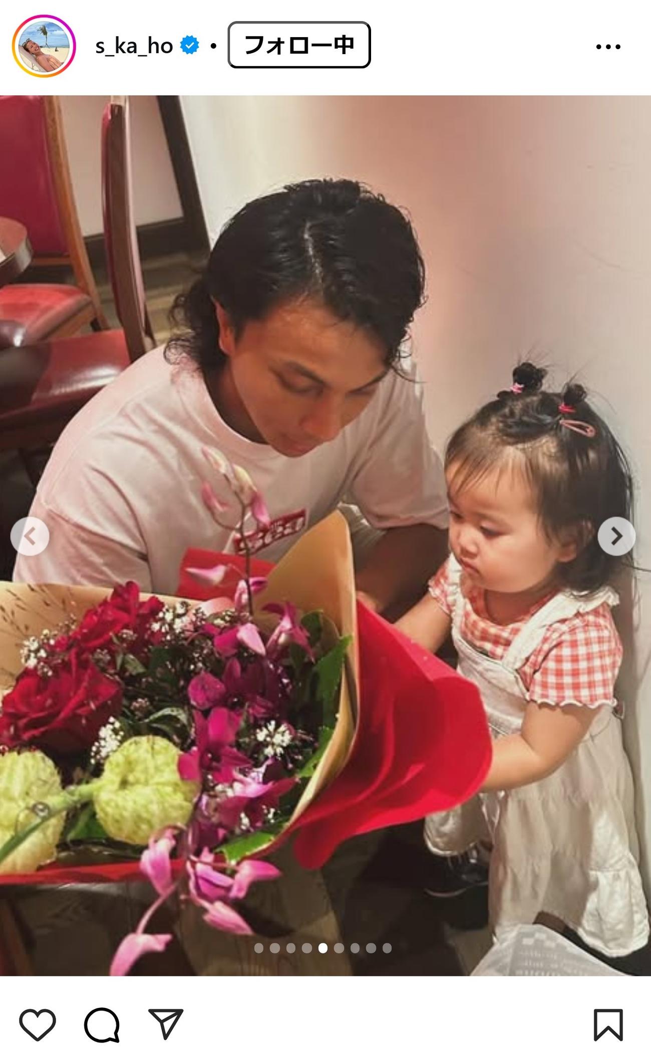 坂口佳穂のインスタグラムから