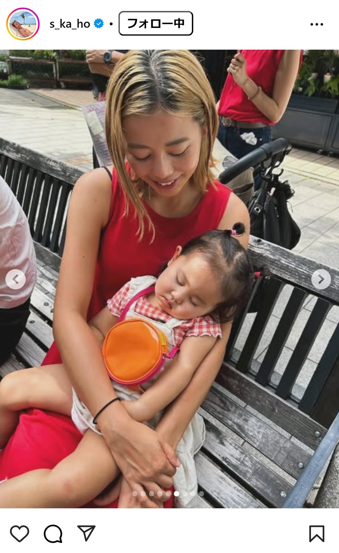 坂口佳穂のインスタグラムから