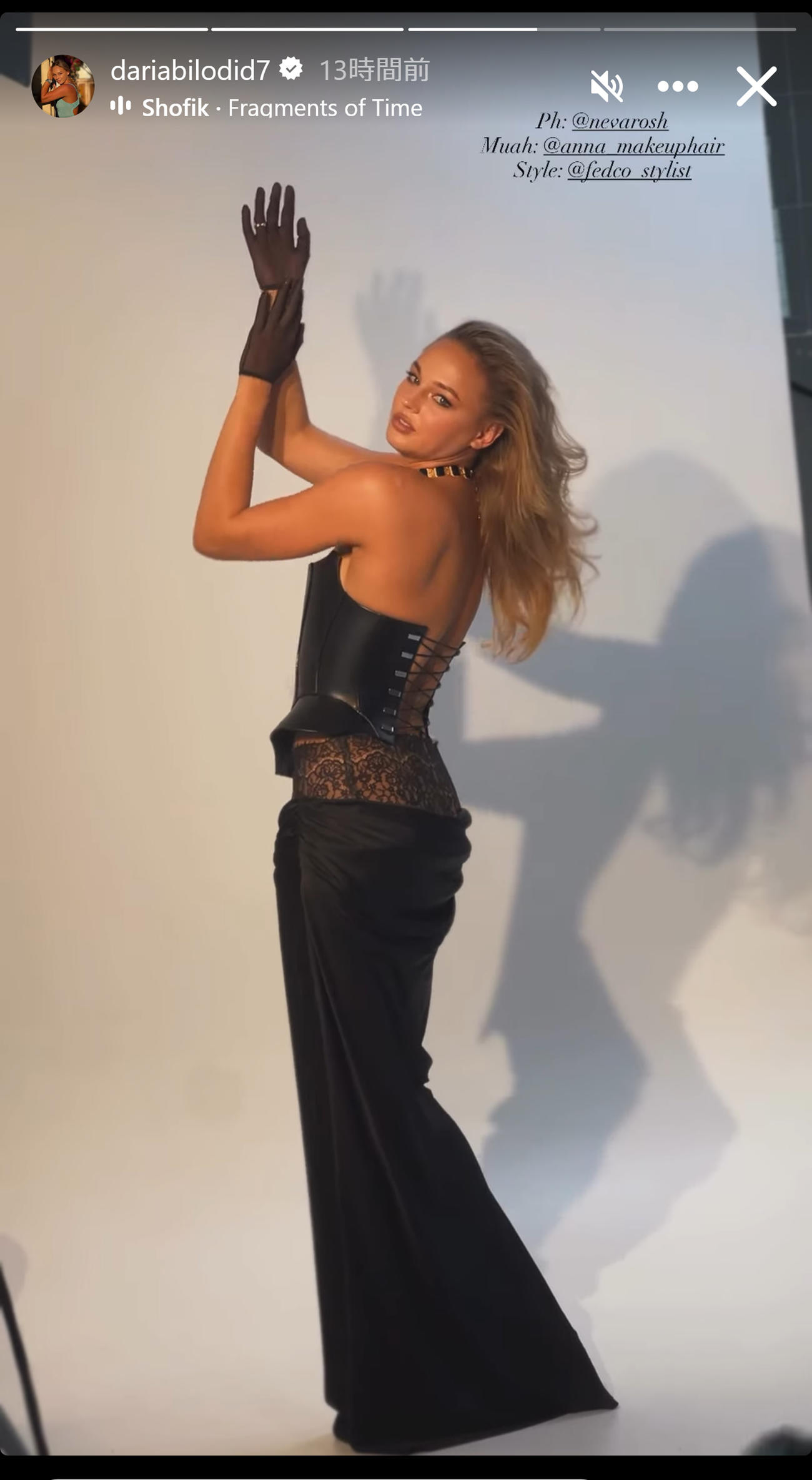 ダリア・ビロディドのインスタグラムから