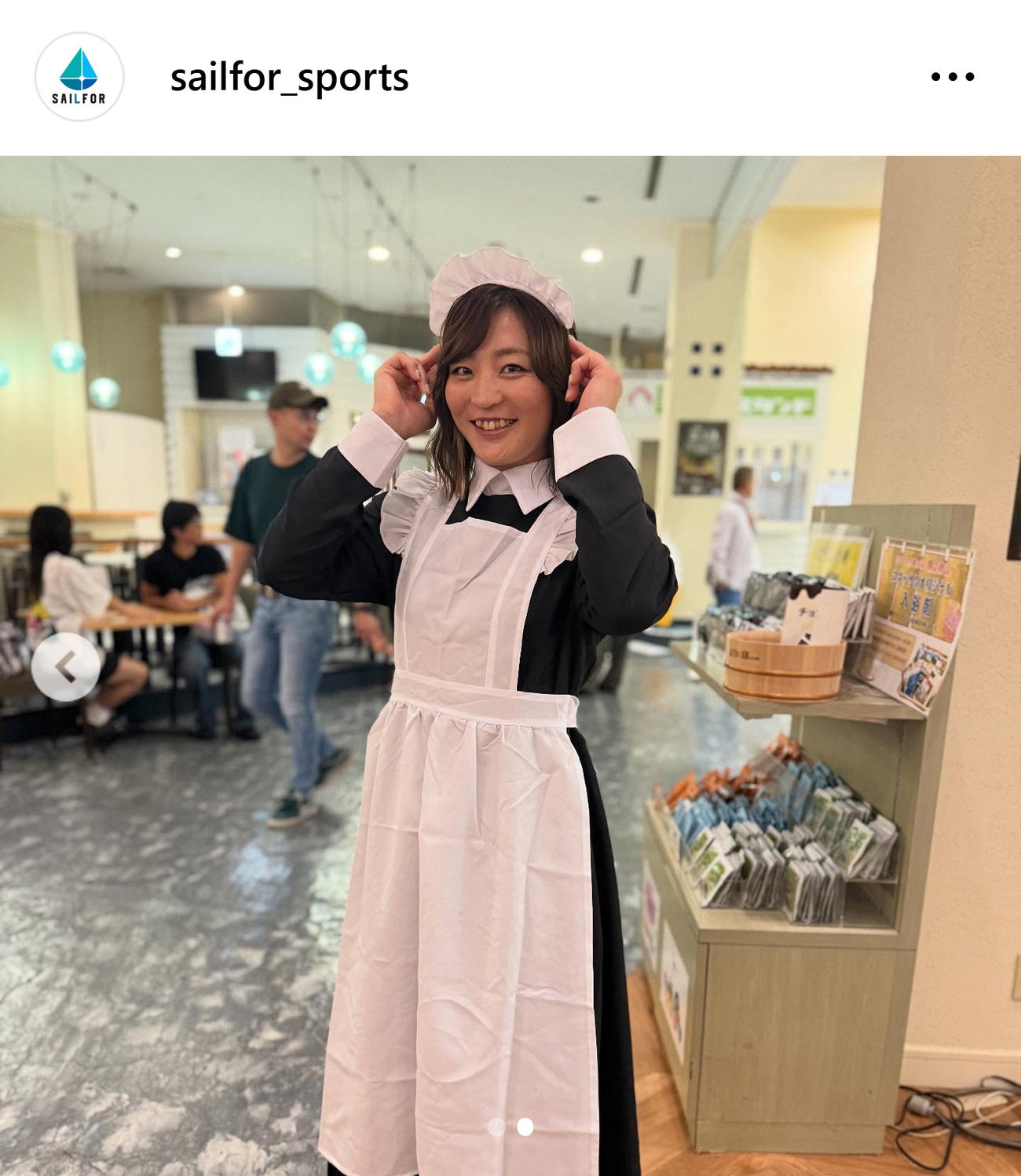 「もえもえキュン」コスプレ姿（角田夏実のインスタグラムから）