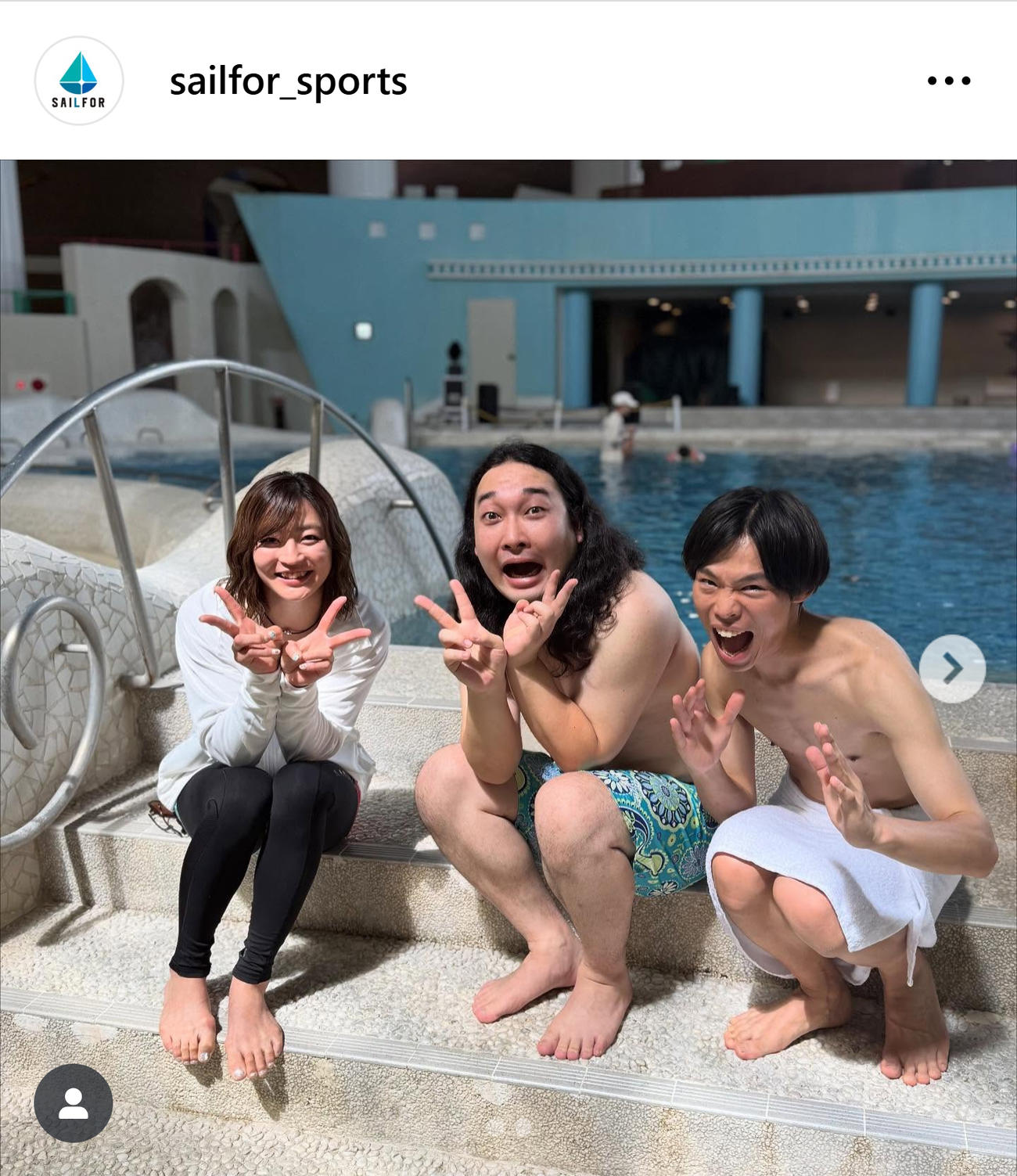 角田夏実のインスタグラムから